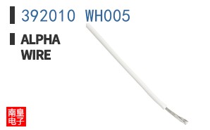 392010 WH005 ͼƬ
